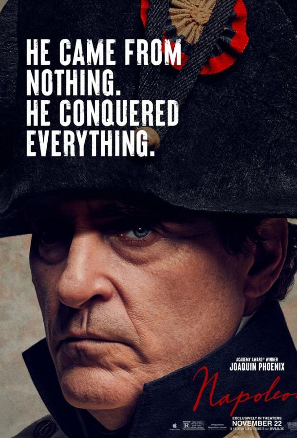 Фильм Наполеон (2023) смотреть онлайн